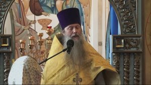 «Слово дня». 260626. О св. мученицах Акилине и Антонине, на Св. Писание дня. О. Артемий Владимиров.