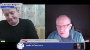 «99% знакомых крымчан за Украину...» (с)почти собеседник