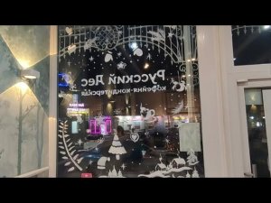 Роспись и коммерция. Роспись окон в кафе «Русский лес»