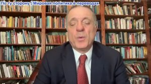 Александр Меркурис - Зе вновь угрожает Беларуси; Харьков рушится; Лавров Рубио хоронит Анкоридж