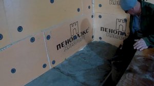 ДОЛИВАЕМ ПОЛ В ГАРАЖЕ!!!ЗАВТРА ГРЯДУТ МОРОЗЫ!!!!Деревенский влог