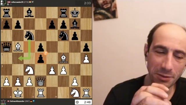 Это была красивая и интересная игра смотреть онлайн