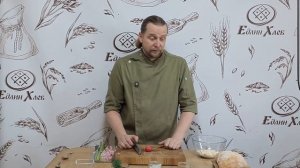 Про еду | Максим Едлин | Хитфан