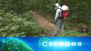«Сегодня»: 26 июня 2026 года. 10:00 | Выпуск новостей | Новости НТВ