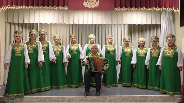 Сибирское колечко