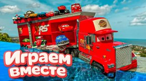Игрушки из мультика ТАЧКИ! ИГРАЕМ ВО ВСЕ МАШИНКИ ИЗ МУЛЬТФИЛЬМА ! МАШИНКИ ИГРУШИ ТАЧКИ №7