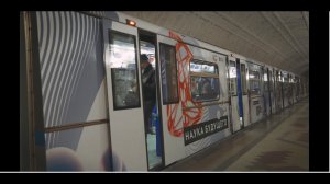 Брендирование тематических поездов в Московском метрополитене