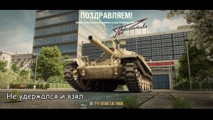 OTAC LK-7605 | Не удержался и взял... | #2