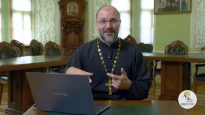 ГРЕХОПАДЕНИЕ ЧЕЛОВЕКА. Священник Димитрий Барицкий