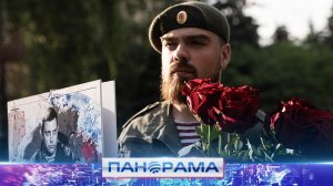 ⚡️ Один за всех: ветеран с портретом Александра Захарченко прошёл по центру Донецка!