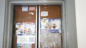 Лифт МЛЗ с багом створки на 2 этаже, Q=320 кг,V=1м/сек. проспект Героев, 18А(подъезд №1)