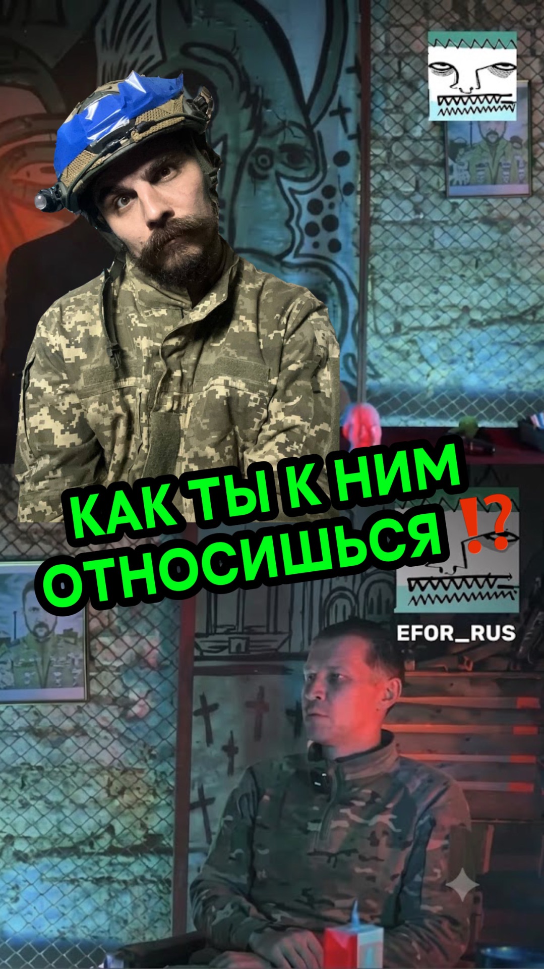 Завтра на канале! Подписывайтесь! смотреть онлайн