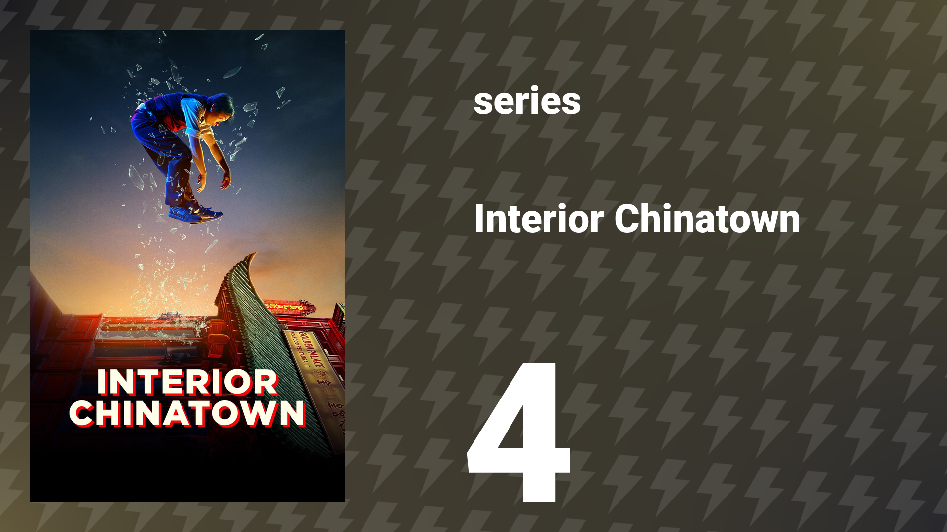 Interior Chinatown episode 4 (series, 2024)