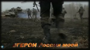 Отходите пацаны, я вас прикрою...