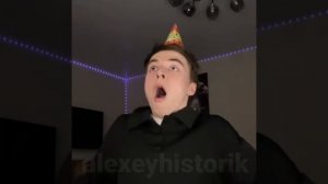 эдит со мной