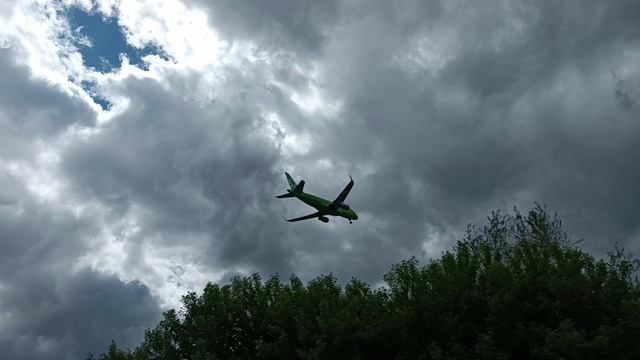Успел, самолёт