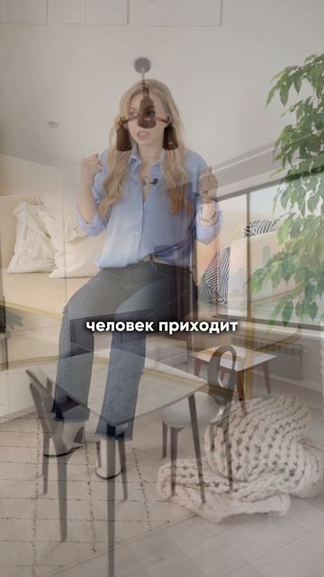 Не совершайте ЭТУ ОШИБКУ после подготовки квартиры к продаже! | хоумстейджинг | ремонт | квартира