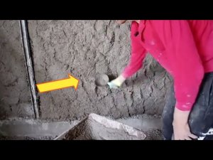 ВОТ КАК ПРАВИЛЬНО КИДАТЬ КОВШОМ ШТУКАТУРКУ НА СТЕНЫ.