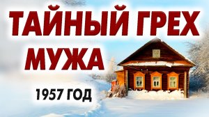 «Она ждала его 4 года, а он вернулся к её лучшей подруге... Трагедия, разделившая село на два лагеря
