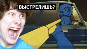 [windy31] ЭТО НЕ МОЯ ДЕВУШКА