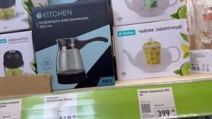 Фикс прайс !  Все правда о  товаре, что берем что нет