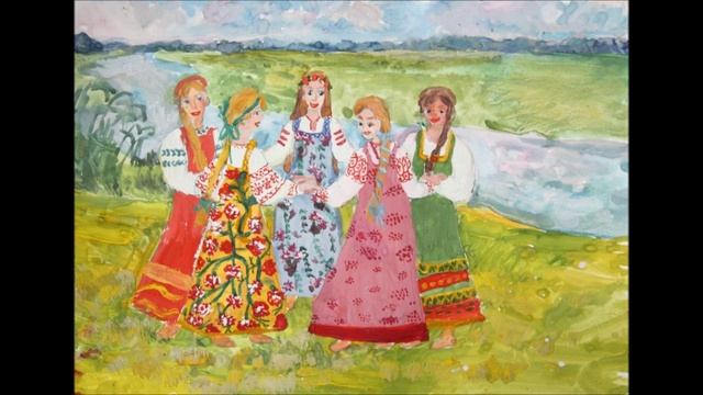 Слушание музыки. А.Лядов. Хороводная.