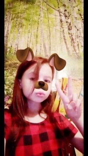 Я люблю себя💝😌