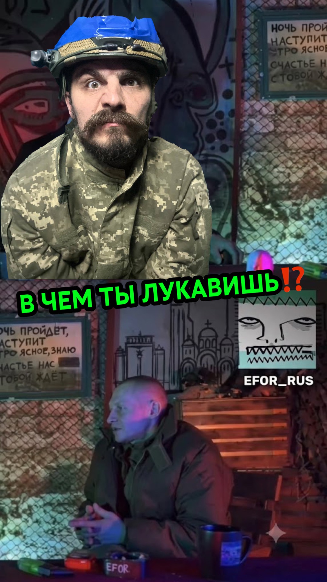 . смотреть онлайн