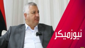 ليبيا.. من الحوار المهيكل إلى خطة واشنطن