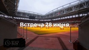 Определилась первая пара 1/16 финала чемпионата мира по футболу