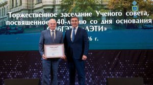 Визит главы Минобрнауки Валерия Фалькова к 140-летию ЛЭТИ