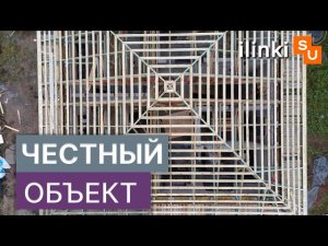 Кровельные работы Премиум сегмента в Сергиевом Посаде