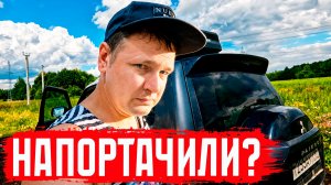 Установили ЭТО и сразу проблемы! Купленная МАШИНА не едет