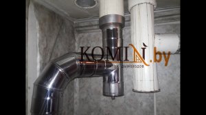 Подключение дымохода  к асбестовой трубе для газового котла. По дыму или по конденсату? Сравнение!
