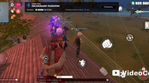 grand criminal online gko