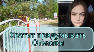 10 000 шагов худею