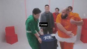 ЭКСАЙЛ И ФРАМА