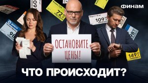 Падаем 15 недель, теханализ — мусор, нефть придется покупать. Как разобраться в хаосе?
