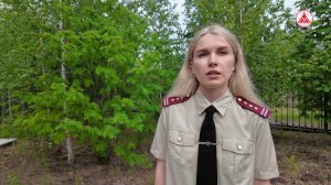 Осторожно: клещи!