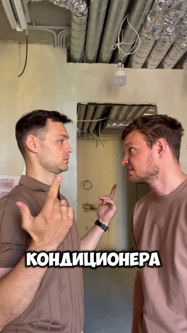 Не верь своим глазам!!!