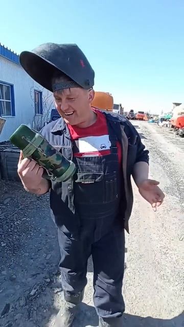 Завори чай...
