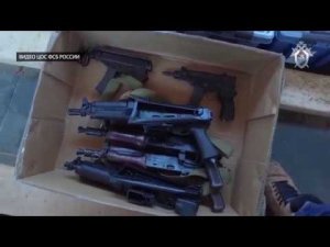 Тайник с оружием из 90-х годов