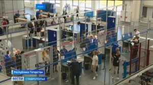 Ставропольские ветераны СВО участвуют в чемпионате по профмастерству в Казани