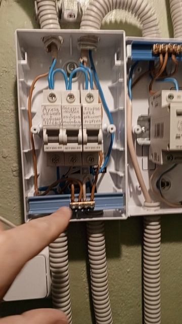 Навесные щиты бокс Jazzway Pdw/w 10 и Эра
