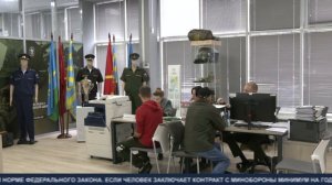 Списали долги. ТК «Первый Советский»