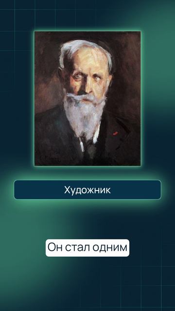 ИИ — художник, он так видит 🎨 смотреть онлайн