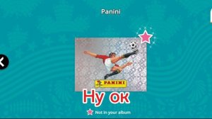 Открытие паков в Fifa panini collection | #8