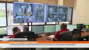 Артём Здунов с рабочим визитом побывал в районах Мордовии