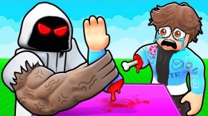 СИМУЛЯТОР ПЕРЕТАСКИВАНИЯ РУКАМИ В ROBLOX!