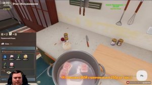 Открываю РЕСТОРАН БАЙЗАРОЧКА Готовим Еду Cooking Simulator 2